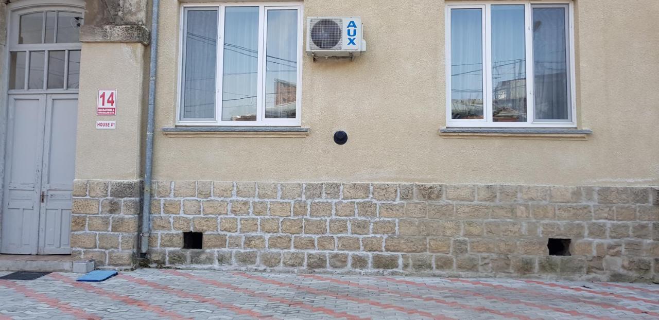 Appartamento House #1 Kutaisi Esterno foto